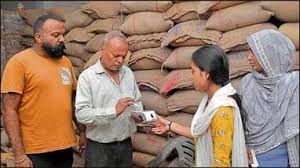 Ludhiana ,राशन डिपो होल्डर्स ने बेनिफिशियरी अलॉटमेंट रिव्यू की मांग की