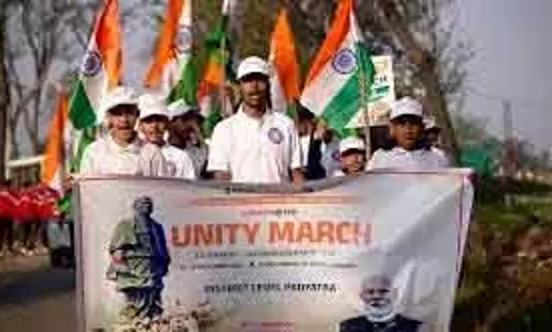 21 नवंबर को Jalandhar में एकता मार्च 21 नवंबर को Jalandhar में एकता मार्च