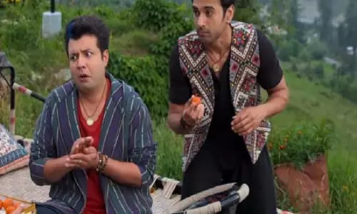 फिल्म राहु-केतू का शानदार टीजर रिलीज, हंस-हंस कर हो जाएंगे लोटपोट