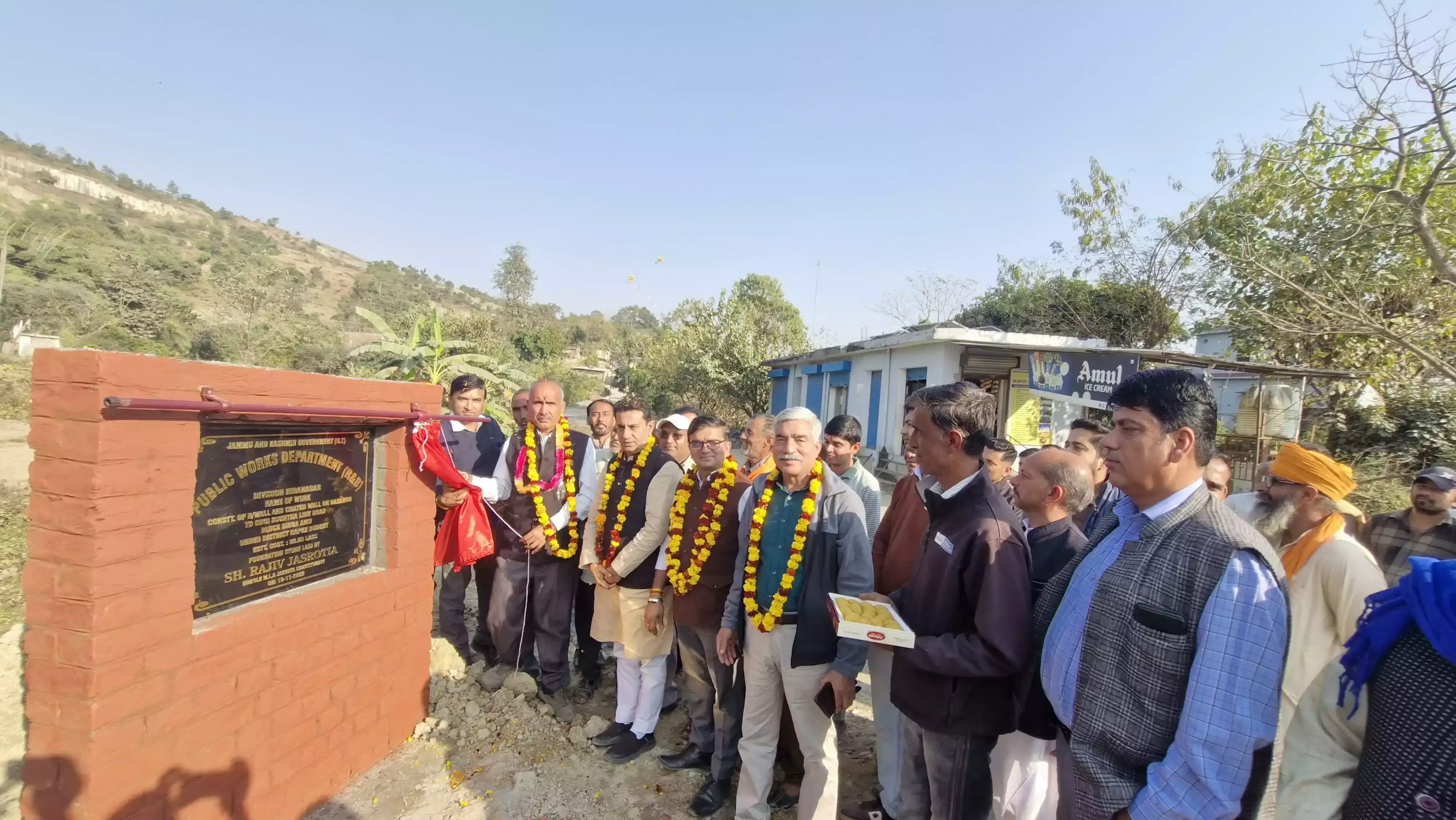 Kathua: डिंगा अंब में नई विकास परियोजनाओं का शुभारंभ