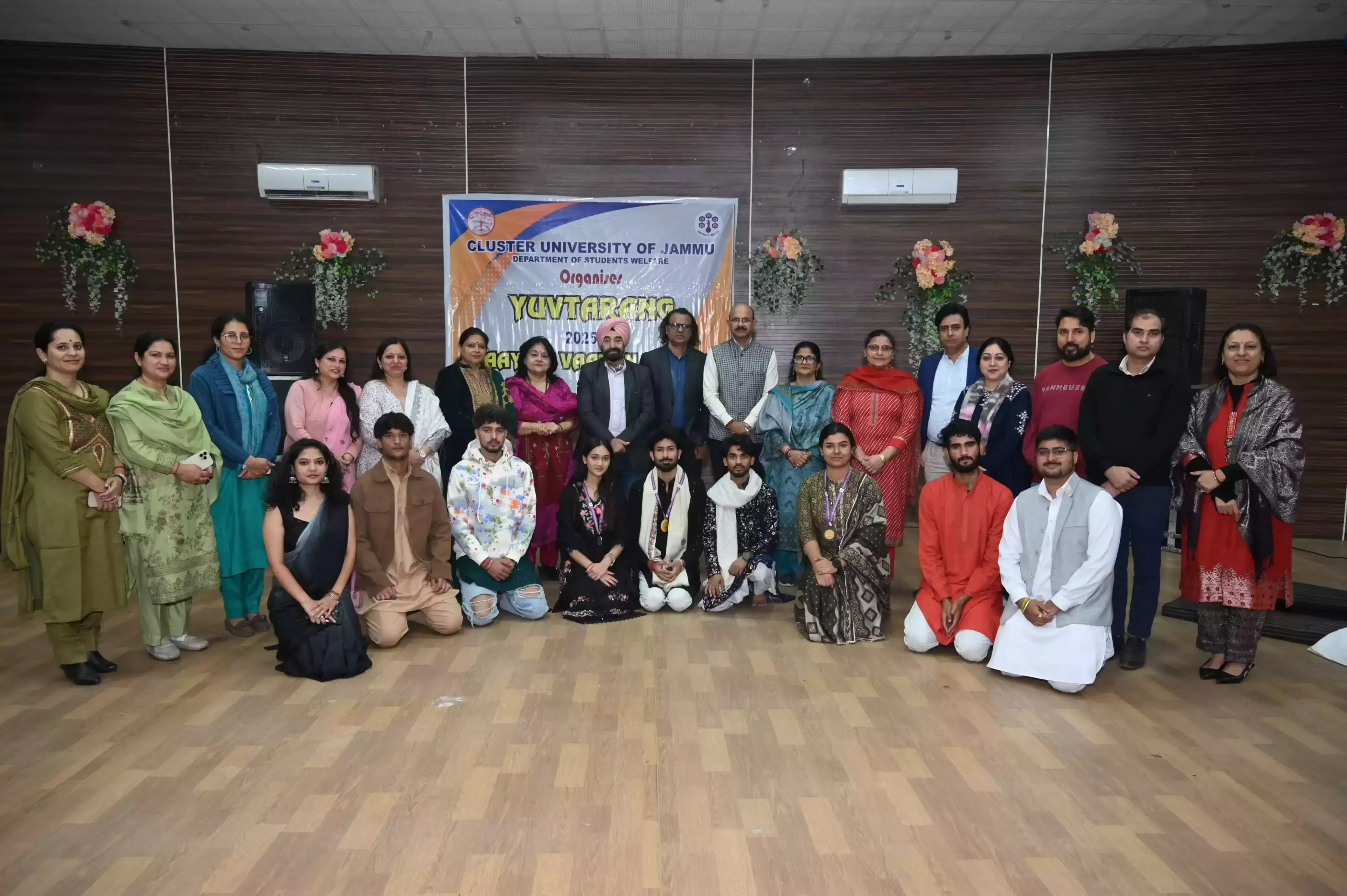 Jammu: साहित्य और कला का संगम, आयोजित हुआ युव तरंग महोत्सव
