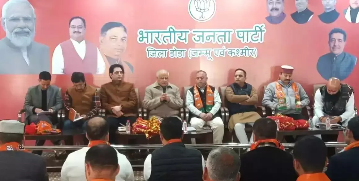 Doda: डोडा में संगठनात्मक बैठक के लिए अशोक कौल पहुंचे Doda: डोडा में संगठनात्मक बैठक के लिए अशोक कौल पहुंचे
