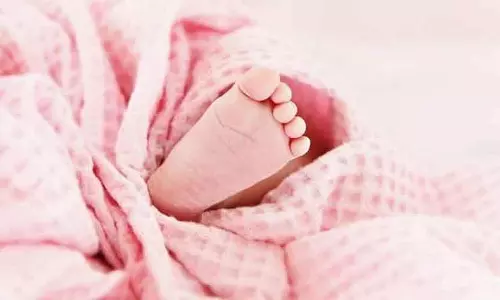 Newborns death: कर्नाटक बाल अधिकार पैनल ने स्वप्रेरणा से मामला दर्ज किया Newborns death: कर्नाटक बाल अधिकार पैनल ने स्वप्रेरणा से मामला दर्ज किया