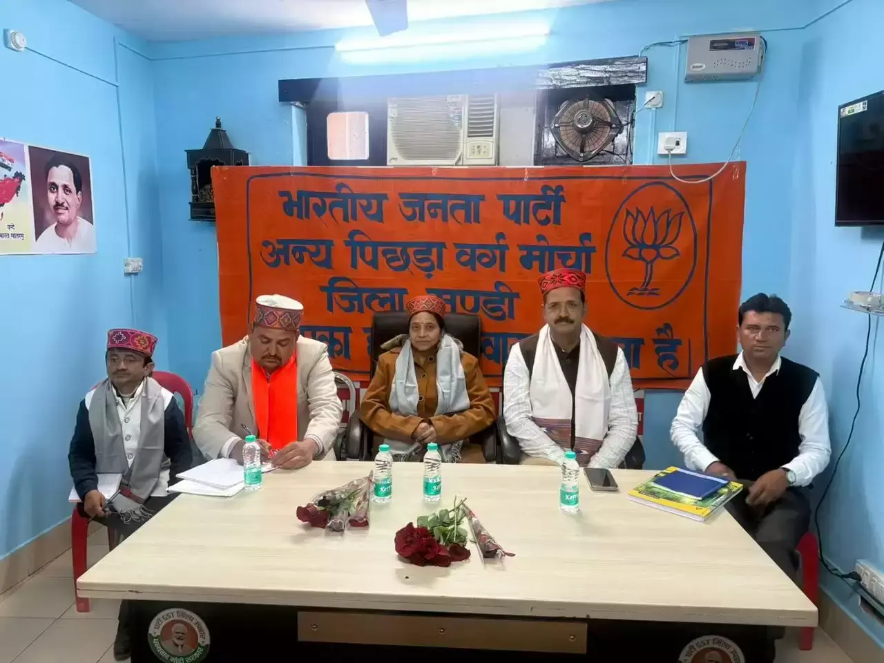 Mandi: मंडी जिला भाजपा ओबीसी मोर्चा ने बनाई संगठन सुधार की रणनीति Mandi: मंडी जिला भाजपा ओबीसी मोर्चा ने बनाई संगठन सुधार की रणनीति