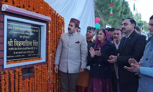 हिमाचल के लिए 2,300 करोड़ रुपये की लागत वाली 1,500 ग्रामीण सड़कों को मंजूरी: PWD Minister हिमाचल के लिए 2,300 करोड़ रुपये की लागत वाली 1,500 ग्रामीण सड़कों को मंजूरी: PWD Minister
