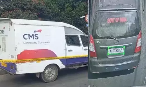 ₹7.11 करोड़ की लूट: वारदात को अंजाम देने के बाद लुटेरे इसी रास्ते से गए ₹7.11 करोड़ की लूट: वारदात को अंजाम देने के बाद लुटेरे इसी रास्ते से गए