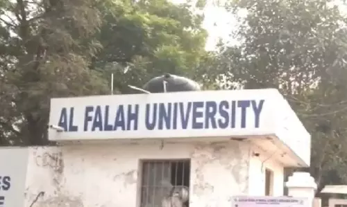 Haryana : अल फलाह यूनिवर्सिटी में सुसाइड बॉम्बर को स्पेशल ट्रीटमेंट मिला Haryana : अल फलाह यूनिवर्सिटी में सुसाइड बॉम्बर को स्पेशल ट्रीटमेंट मिला