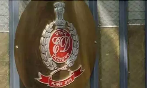 MUDA scam: पूर्व MUDA अधिकारी दिनेश कुमार के खिलाफ मुकदमा दर्ज
