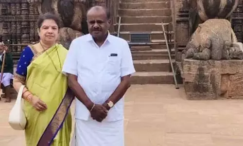 केंद्रीय इस्पात मंत्री HD Kumaraswamy ने कोणार्क सूर्य मंदिर के दर्शन किए केंद्रीय इस्पात मंत्री HD Kumaraswamy ने कोणार्क सूर्य मंदिर के दर्शन किए