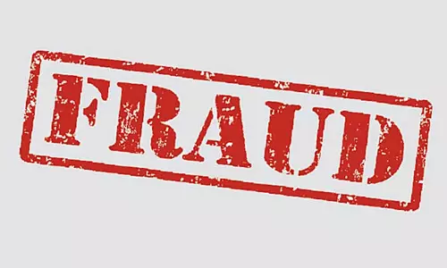 रायपुर : PWD के उपअभियंता से 9 लाख 75 हजार की ठगी