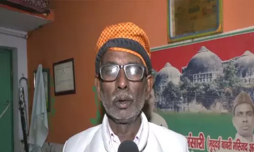 अयोध्या मामले के मुद्दई इकबाल अंसारी ने राम मंदिर में ध्वजारोहण समारोह के दौरान शांति और एकता का समर्थन किया अयोध्या मामले के मुद्दई इकबाल अंसारी ने राम मंदिर में ध्वजारोहण समारोह के दौरान शांति और एकता का समर्थन किया