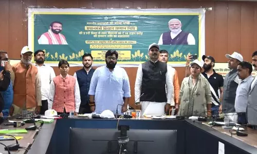 Karnal में 78 हजार और कैथल में 95 हजार किसानों को 21वीं किस्त मिली Karnal में 78 हजार और कैथल में 95 हजार किसानों को 21वीं किस्त मिली
