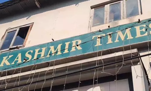 जम्मू में कश्मीर टाइम्स के ऑफिस पर SIA का छापा