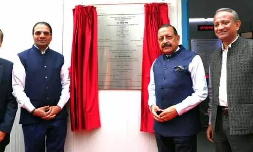 Dr. Jitendra ने सिकल सेल रोग के लिए भारत की पहली स्वदेशी जीन थेरेपी लॉन्च की Dr. Jitendra ने सिकल सेल रोग के लिए भारत की पहली स्वदेशी जीन थेरेपी लॉन्च की
