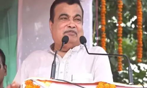 Nitin Gadkari ने बिहार के मुख्यमंत्री नीतीश कुमार और नए मंत्रिमंडल को दी बधाई Nitin Gadkari ने बिहार के मुख्यमंत्री नीतीश कुमार और नए मंत्रिमंडल को दी बधाई