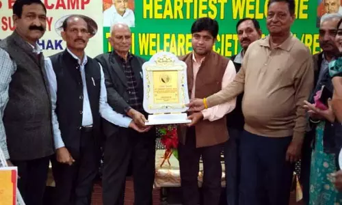 JAMMU: तवी वेलफेयर सोसाइटी ने मोतियाबिंद सर्जरी कैंप लगाया JAMMU: तवी वेलफेयर सोसाइटी ने मोतियाबिंद सर्जरी कैंप लगाया