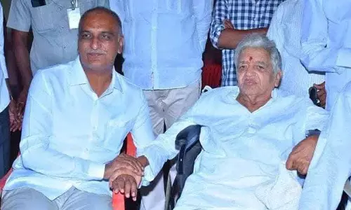 Harish Rao ने शिक्षाविद चुक्का रामैया को उनके 100वें जन्मदिन पर सम्मानित किया Harish Rao ने शिक्षाविद चुक्का रामैया को उनके 100वें जन्मदिन पर सम्मानित किया