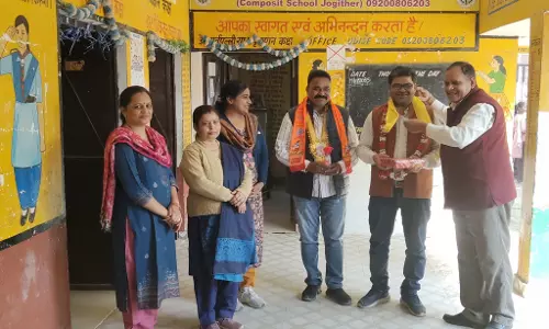 Bareilly: प्राथमिक शिक्षक संघ ने किया रोहित सिंह का स्वागत समारोह