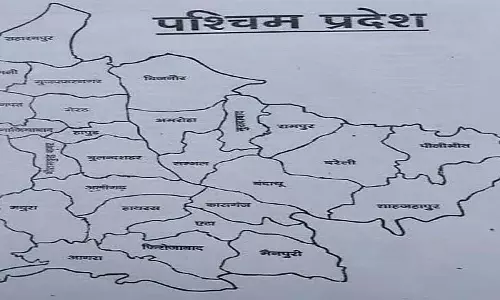 Meerut: पश्चिमी यूपी के 26 जिलों को मिलाकर प्रदेश बनाने की मांग