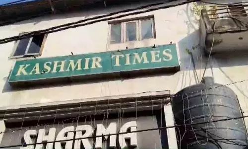 जम्मू में Kashmir Times के ऑफिस पर छापा, AK-47 के कारतूस मिले जम्मू में Kashmir Times के ऑफिस पर छापा, AK-47 के कारतूस मिले
