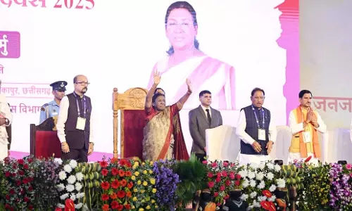 राष्ट्रपति मुर्मु ने अंबिकापुर में जनजातीय गौरव दिवस समारोह में गरिमामयी उपस्थिति दर्ज कराई