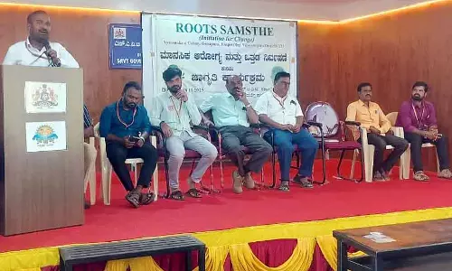 Karnataka : मोबाइल का इस्तेमाल कम करने की सलाह