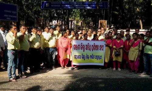 सरकारी ITI के गेस्ट इंस्ट्रक्टर ने गंजम में विरोध प्रदर्शन किया सरकारी ITI के गेस्ट इंस्ट्रक्टर ने गंजम में विरोध प्रदर्शन किया
