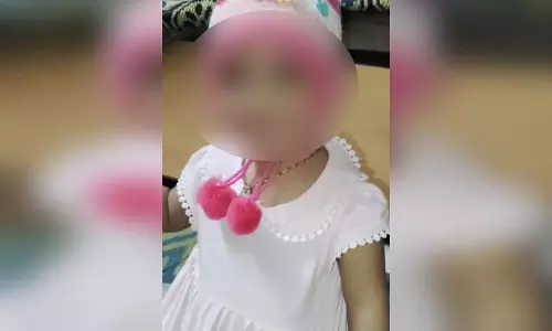 पिता के दिमाग में चल रही थी ऐसी खौफनाक साजिश...इलाके में हड़कंप पिता के दिमाग में चल रही थी ऐसी खौफनाक साजिश...इलाके में हड़कंप