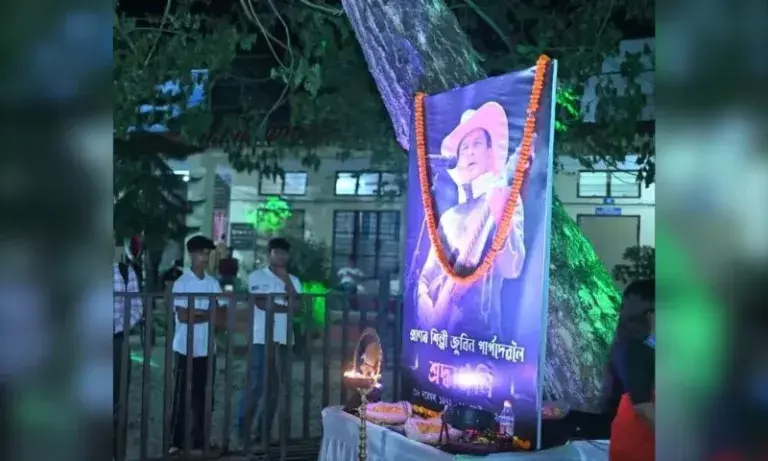 Assam कांग्रेस ने जुबीन गर्ग के पहले जन्मदिन पर भावुक सांस्कृतिक श्रद्धांजलि दी