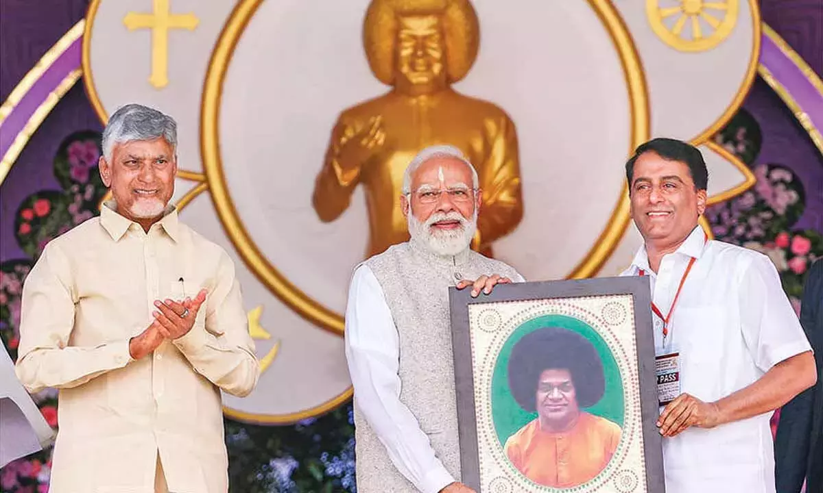 Andhra: प्रधानमंत्री ने सत्य साईं की ‘सेवा भावना’ की सराहना की Andhra: प्रधानमंत्री ने सत्य साईं की ‘सेवा भावना’ की सराहना की