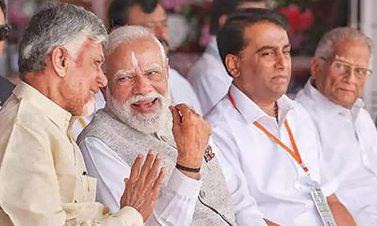 सत्य साईं बाबा ने दुनिया को सेवा का मार्ग दिखाया: नायडू सत्य साईं बाबा ने दुनिया को सेवा का मार्ग दिखाया: नायडू