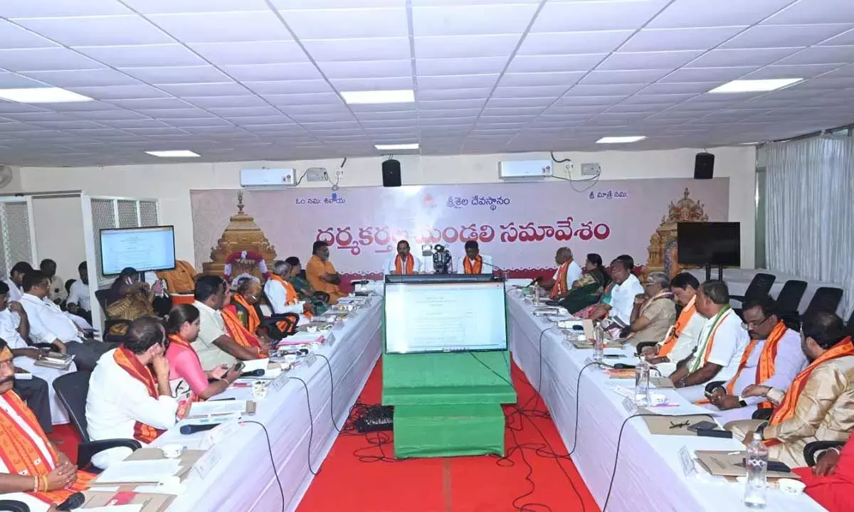 Andhra: श्रीशैलम देवस्थानम ट्रस्ट बोर्ड की मीटिंग में मुख्य प्रस्ताव पास हुए