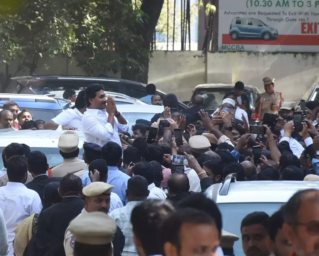 जगन DA केस में नामपल्ली CBI कोर्ट में पेश हुए