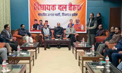 Himachal विधानसभा के शीतकालीन सत्र के लिए भाजपा विधायक दल ने योजना बनाई Himachal विधानसभा के शीतकालीन सत्र के लिए भाजपा विधायक दल ने योजना बनाई