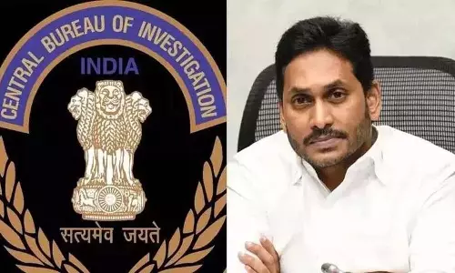 जगन CBI की विशेष अदालत में पेश हुए