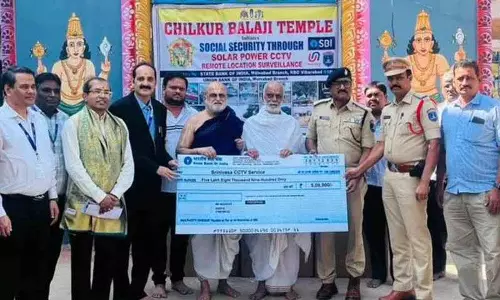 Chilkur Balaji Temple ने मोइनाबाद इलाके के मंदिरों में 60 सोलर-पावर्ड कैमरे लगाए Chilkur Balaji Temple ने मोइनाबाद इलाके के मंदिरों में 60 सोलर-पावर्ड कैमरे लगाए