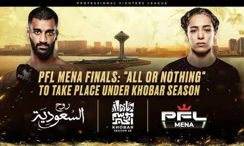 PFL MENA फाइनल्स 5 दिसंबर को खोबर सीजन 2025 में शामिल
