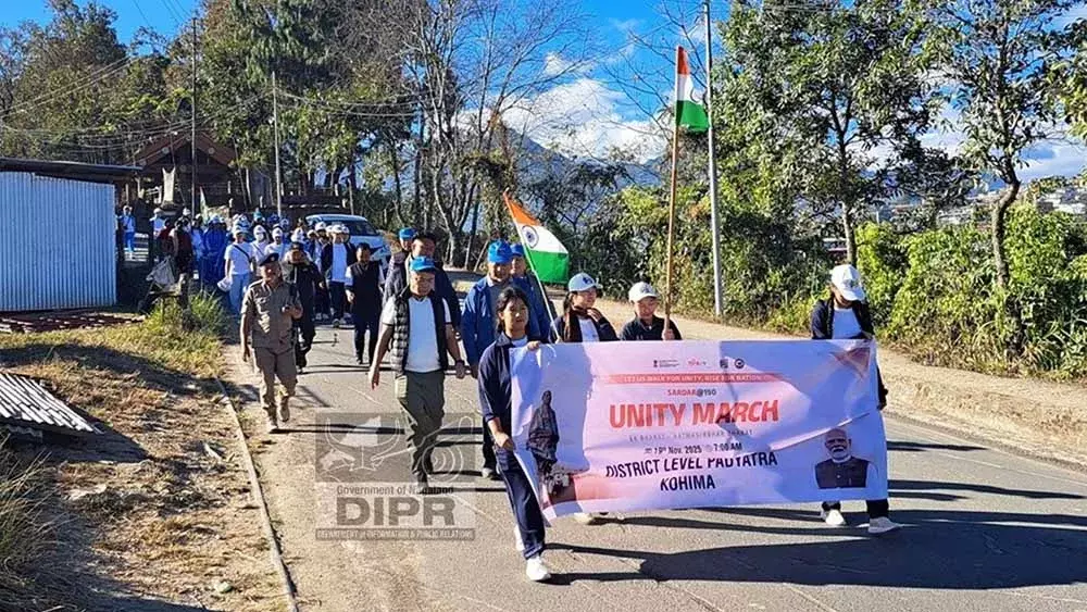 Nagaland में एकता को बढ़ावा देने के लिए कोहिमा में जिला-स्तरीय पदयात्रा निकाली गई