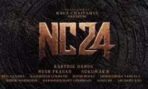 Naga Chaitanya के जन्मदिन पर #NC24 का टाइटल और फर्स्ट लुक रिलीज़ होगा Naga Chaitanya के जन्मदिन पर #NC24 का टाइटल और फर्स्ट लुक रिलीज़ होगा
