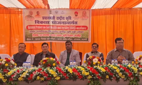 UP में किसानों के लिए मिट्टी जांच जागरूकता कार्यक्रम आयोजित
