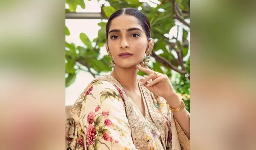 Entertainment: सोनम कपूर ने दूसरी प्रेग्नेंसी की घोषणा की Entertainment: सोनम कपूर ने दूसरी प्रेग्नेंसी की घोषणा की