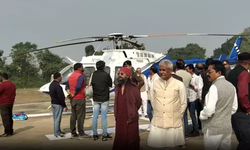 Madhya Pradesh: चॉपर सर्विस से धार्मिक और इको-टूरिज्म को मिलेगी तेज़ी