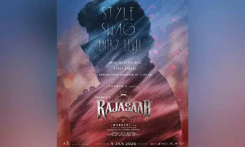 प्रभास Rajasaab का पहला सिंगल अभी लोड हो रहा है टाइम फिक्स्ड प्रभास Rajasaab का पहला सिंगल अभी लोड हो रहा है टाइम फिक्स्ड