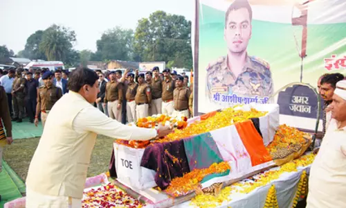 हॉक फोर्स के बहादुर जवान आशीष शर्मा को नम आँखों से अंतिम विदाई हॉक फोर्स के बहादुर जवान आशीष शर्मा को नम आँखों से अंतिम विदाई