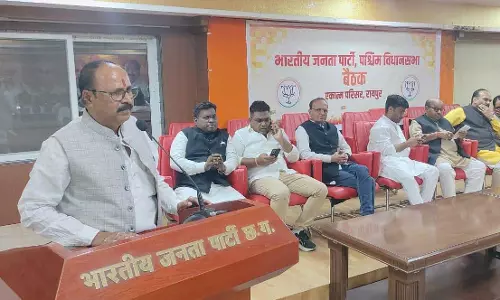 रायपुर उत्तर में भाजपा की महत्वपूर्ण बैठक सम्पन्न, SIR अभियान को बूथ स्तर तक मजबूत बनाने पर जोर