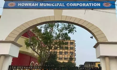 Howrah में ऑनलाइन म्यूटेशन शुरू, हावड़ा म्युनिसिपल अथॉरिटी ने लिया फैसला