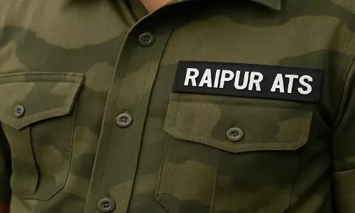 ATS की हाई-टेक जांच में बड़ा खुलासा, नाबालिग डार्क वेब पर हथियार खोजते मिले ATS की हाई-टेक जांच में बड़ा खुलासा, नाबालिग डार्क वेब पर हथियार खोजते मिले
