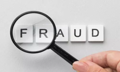 सरिया सप्लाई के नाम पर व्यापारी से 1 लाख रुपये की ठगी, जांच में जुटी पुलिस सरिया सप्लाई के नाम पर व्यापारी से 1 लाख रुपये की ठगी, जांच में जुटी पुलिस