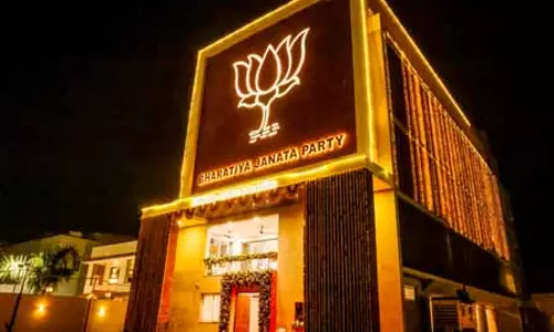 अमित शाह भाजपा के नए जिला ऑफिस का करेंगे उद्घाटन अमित शाह भाजपा के नए जिला ऑफिस का करेंगे उद्घाटन