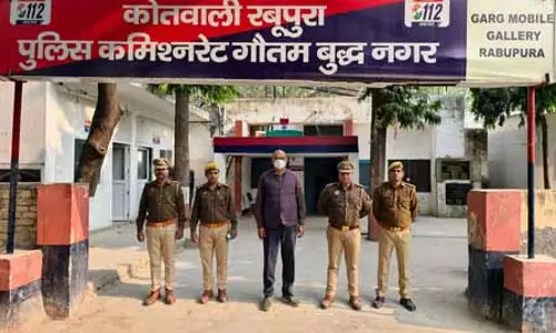 मजदूरों की मौत के मामले में एक और आरोपी गिरफ्तार